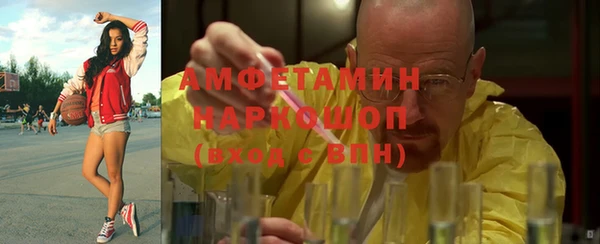 COCAINE Верхний Тагил