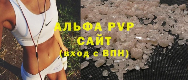 COCAINE Верхний Тагил